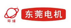 东莞电机