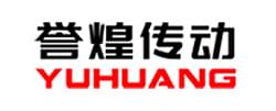 誉煌传动
