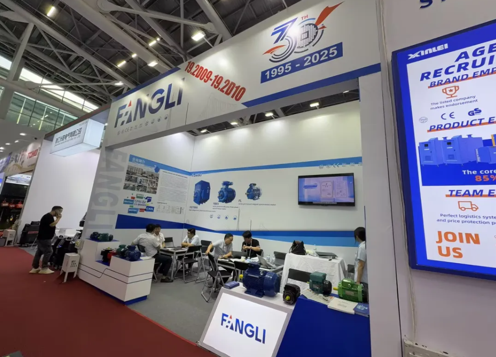 方力电机闪耀第138届广交会，展现中国智造实力