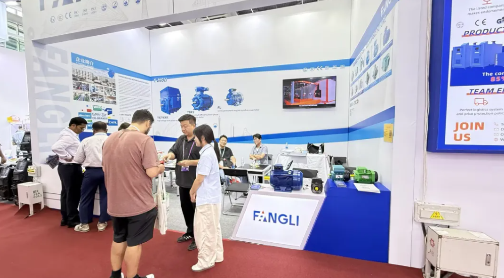 展会期间，方力电机展位前人流不断，国内外客户纷纷驻足参观。