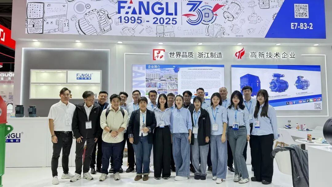 方力电机FANGLI MOTOR 让效率,成为工业的底气。 方力电机FANGLI MOTOR 让效率,成为工业的底气。